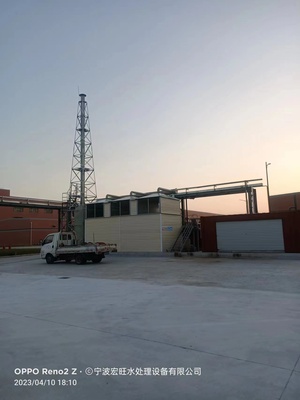 温州废气废水处理设备生产厂家直销