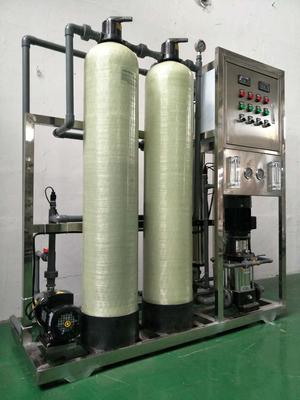 温州反渗透设备，纯净水设备厂家批发