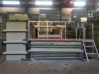 化工废水-台州医药废水处理处理-宁波宏旺水处理设备厂家批发