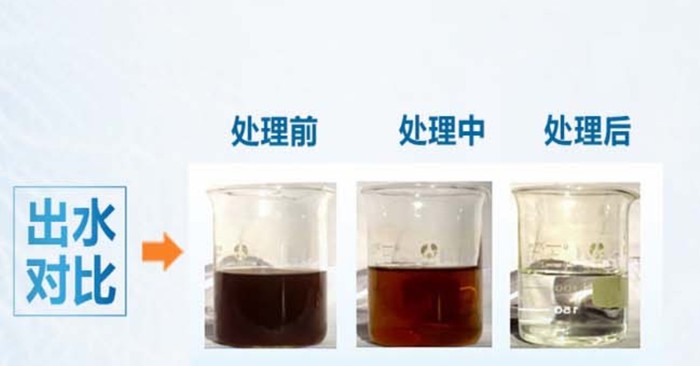 处理过程.jpg