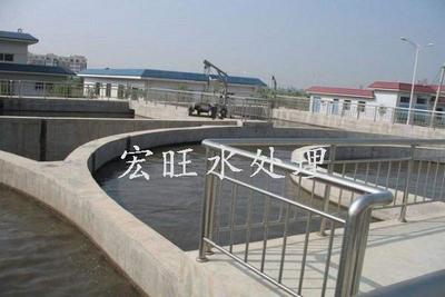 温州化工废水处理设备生产厂家直销批发