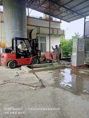 温州废气废水处理设备生产厂家批发直销