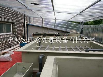 温州一体机废水处理设备生产厂家直销