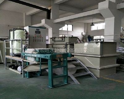 眼睛清洗废水在温州安装调试批发