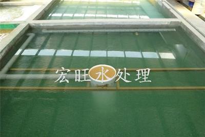 温州研磨清洗废水处理设备厂家直销