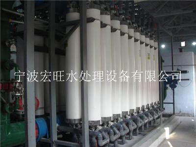 宏旺99废水污水中水回用处理器厂家直销