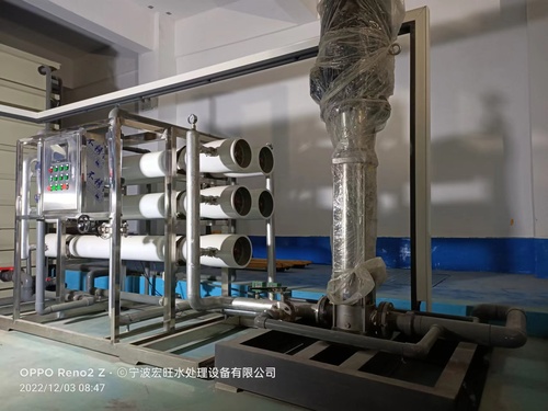 奉化环保水处理设备厂家批发-奉化含油废水处理设备