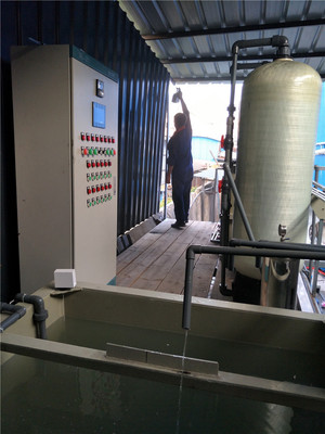 浙江环保水处理设备厂家-造纸厂污水处理设备