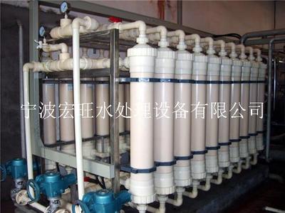 宁波中水回用环保设备制造厂家