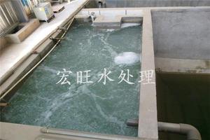 温州生活清洗废水处理设备生产厂家批发直销