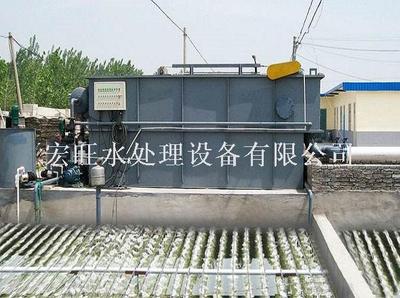 宁波北仑废水处理设备厂家直销