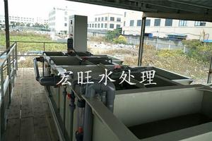 温州一体机废水处理设备生产厂家批发
