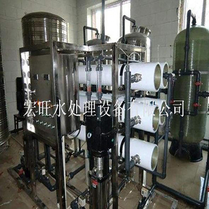 温州化工废水处理设备专业 厂家直销