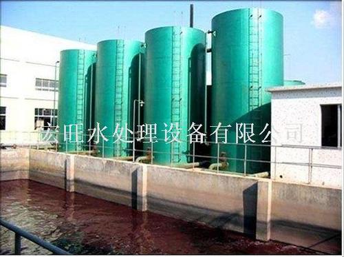 温州印染废水处理设备