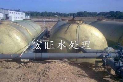 矿物质超标水如何处理 / 宁波宏旺水处理设备专业让每一滴水创造应有的价值