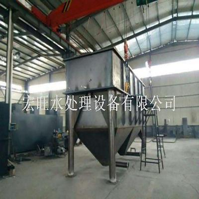 宁波磷化成套污水处理设备/厂家定制