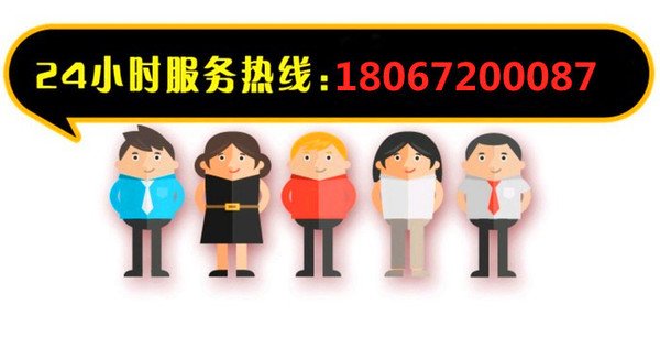 联系方式.png1_副本_副本.jpg