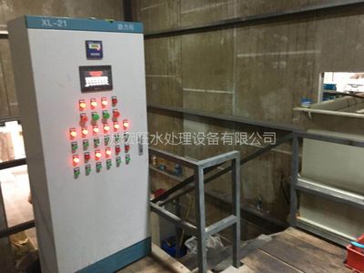 温州生活清洗废水处理设备生产厂家批发