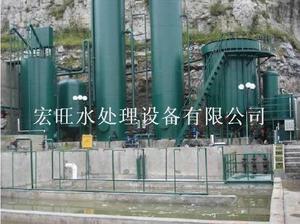 温州印染废水处理设备生产厂家