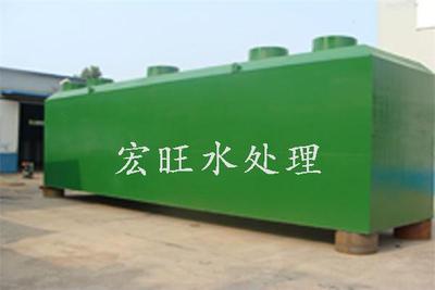 温州生活废水处理设备生产厂家批发