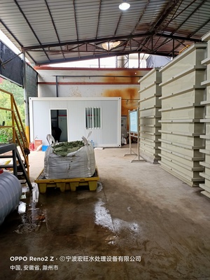 温州五金清洗废水处理设备生产厂家批发