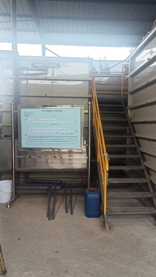 温州化工清洗废水处理设备生产厂家批发直销