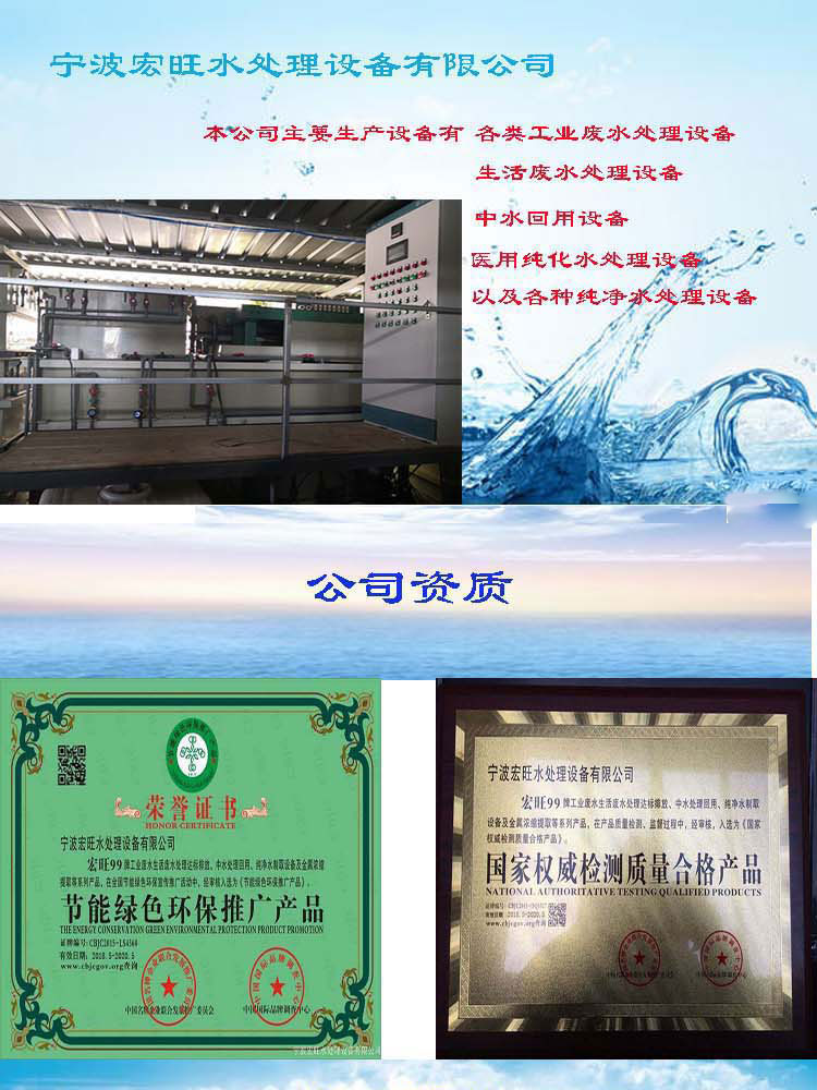 C-_Users_Administrator_Desktop_未标题-1_001.jpg