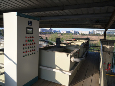 宁波废水处理设备厂家直销