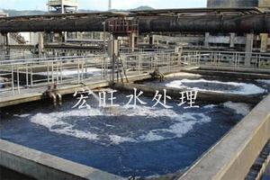 温州宏旺10T/D油墨废水处理设备 /浙江宁波宏旺水处理设备公司长期供应
