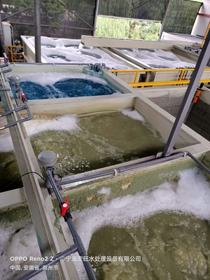 温州一体机清洗废水处理设备生产厂家批发