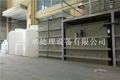 小型医院废水处理设备怎么处理 /宁波宏旺水处理设备有限公司