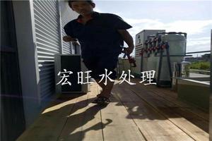 温州一体机废水处理设备生产厂家直销