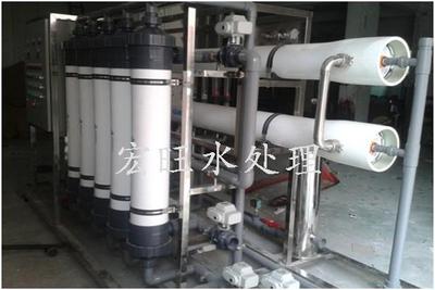 温州中水回用处理设备生产厂家 /宁波宏旺水处理设备厂家直销