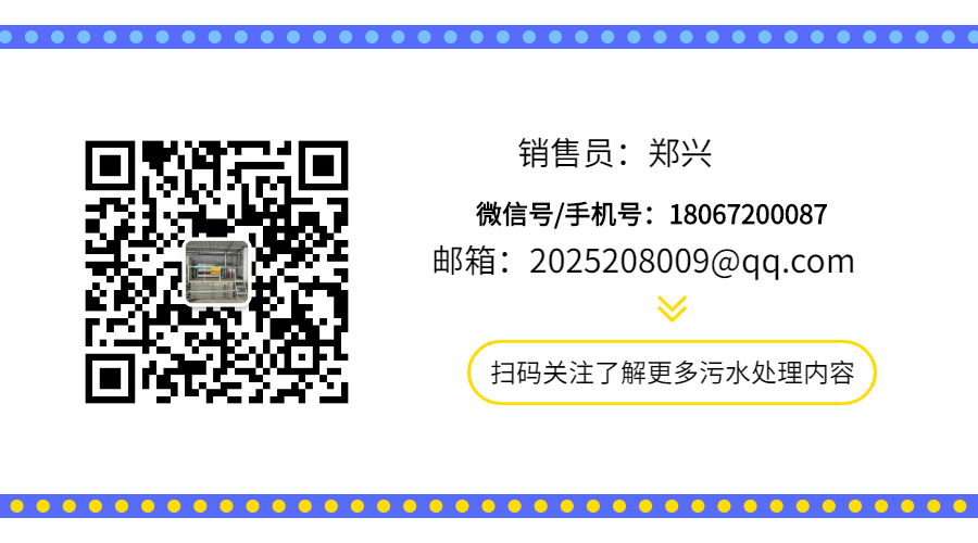 销售尾图2.gif