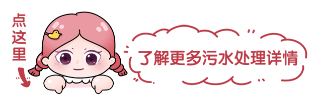 活动引流微信排版手绘引导阅读原文.gif