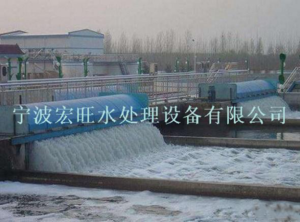温州印刷厂废水处理 /宁波宏旺水处理设备专业治理