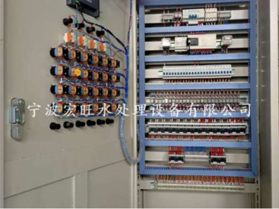 温州化工清洗废水处理生产厂家批发直销