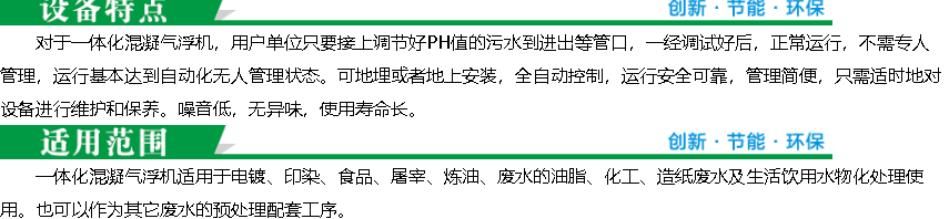 适用f'w.png