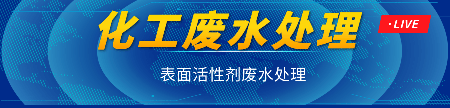 今日頭條新聞熱點(diǎn)時(shí)事推圖@凡科快圖.png