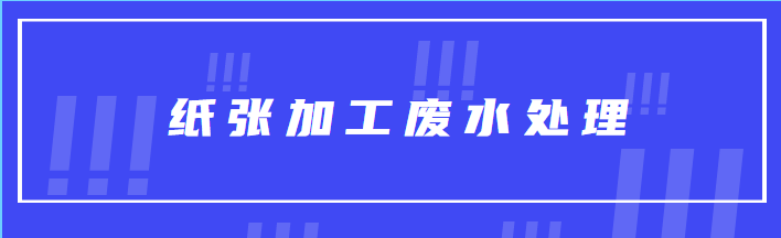 2021519
