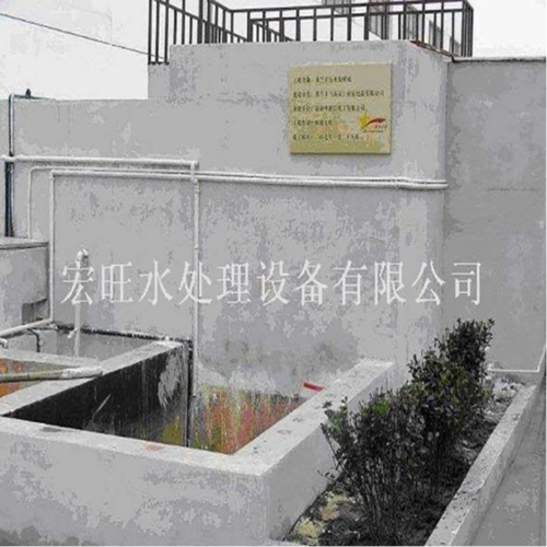 温州30T/D表调磷化废水处理设备厂家
