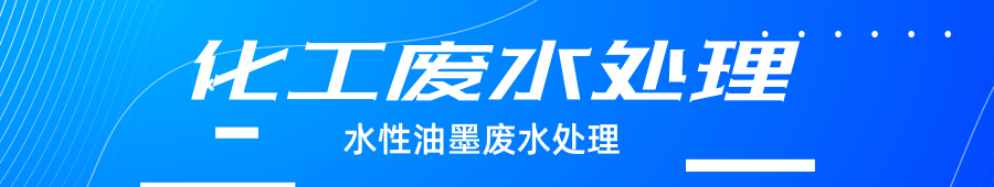 藍色簡約新聞快訊公眾號推送首圖@凡科快圖.png