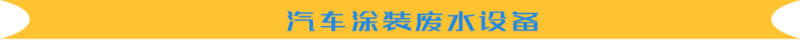 未命名@凡科快图.png
