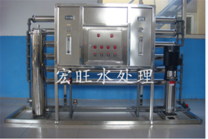 温州宏旺水处理设备厂家