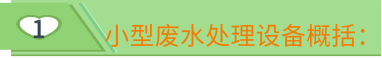 未命名@凡科快图 (11).png