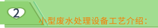未命名@凡科快图 (13).png
