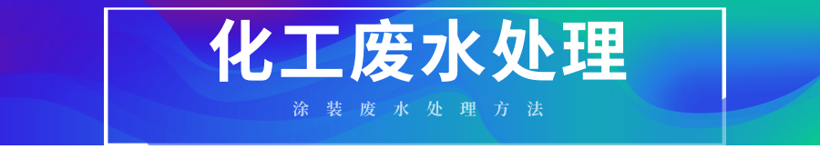 炫彩時尚通知公告公眾號推圖@凡科快圖.png