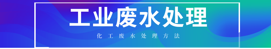 炫彩時尚通知公告公眾號推圖@凡科快圖.png