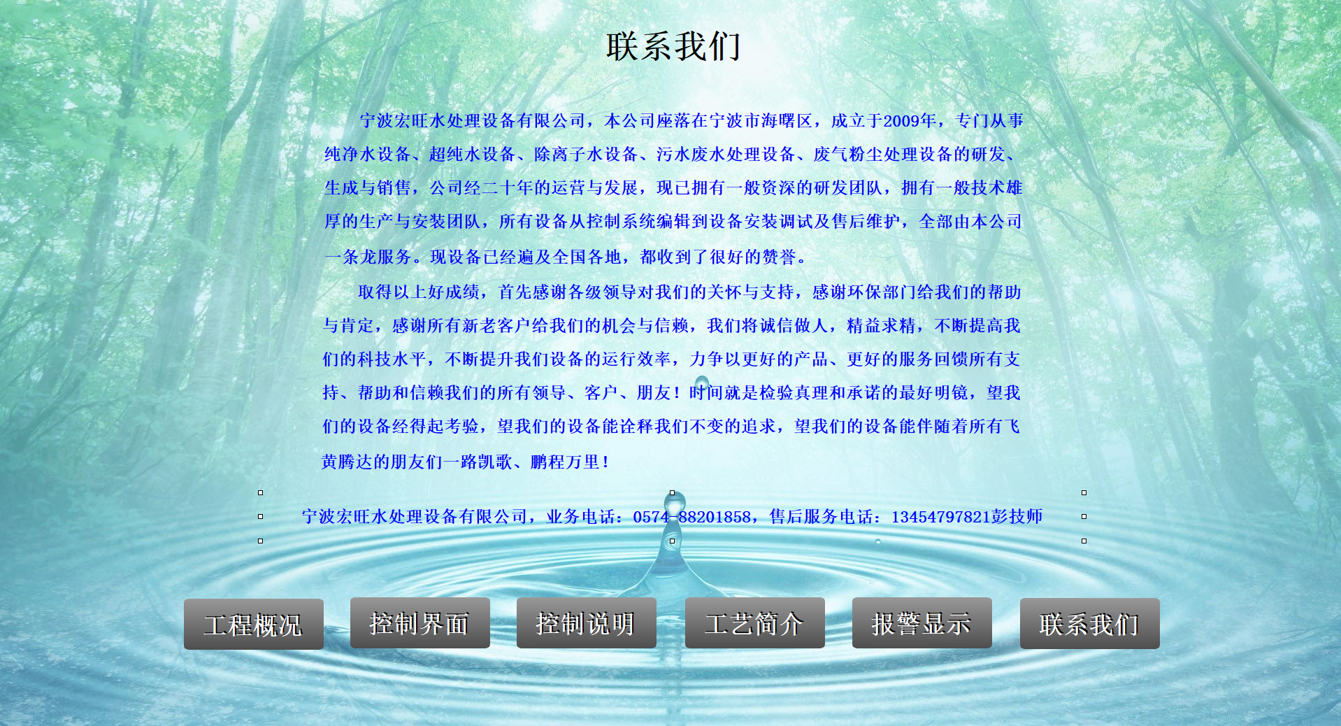 另存为1.png