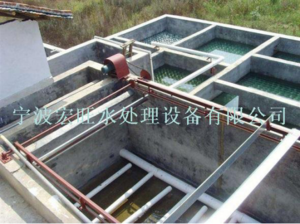 温州废水处理设备生产厂家批发
